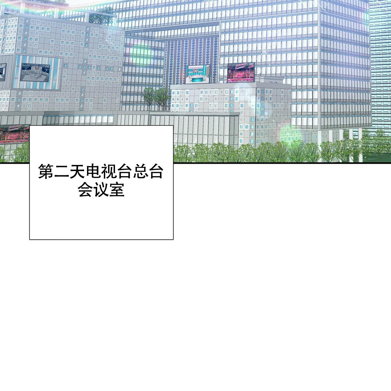 第15话51