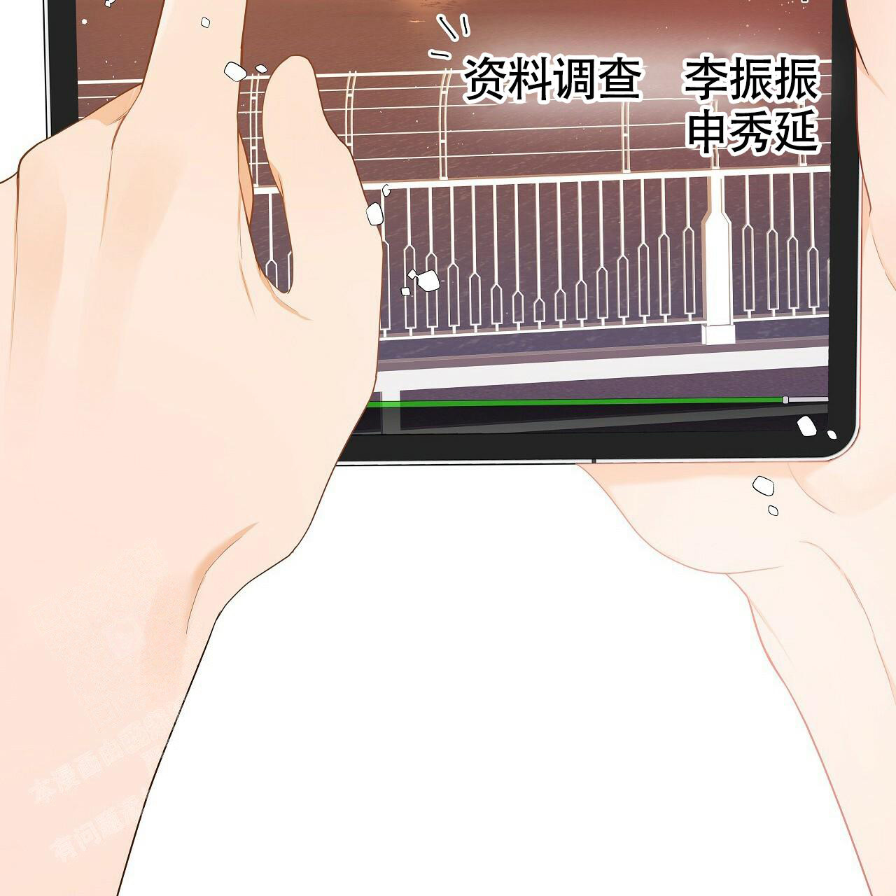 第14话57