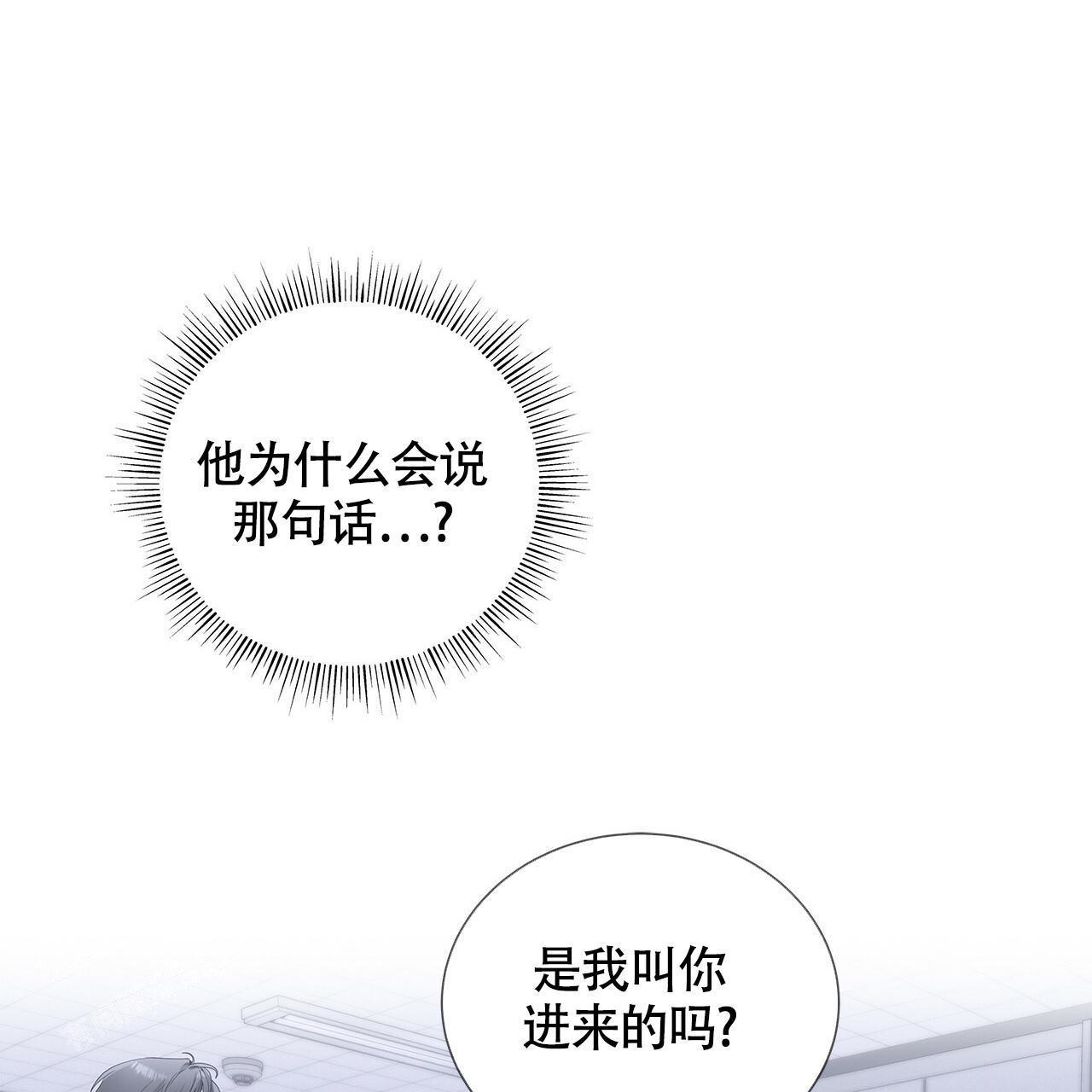 第4话22