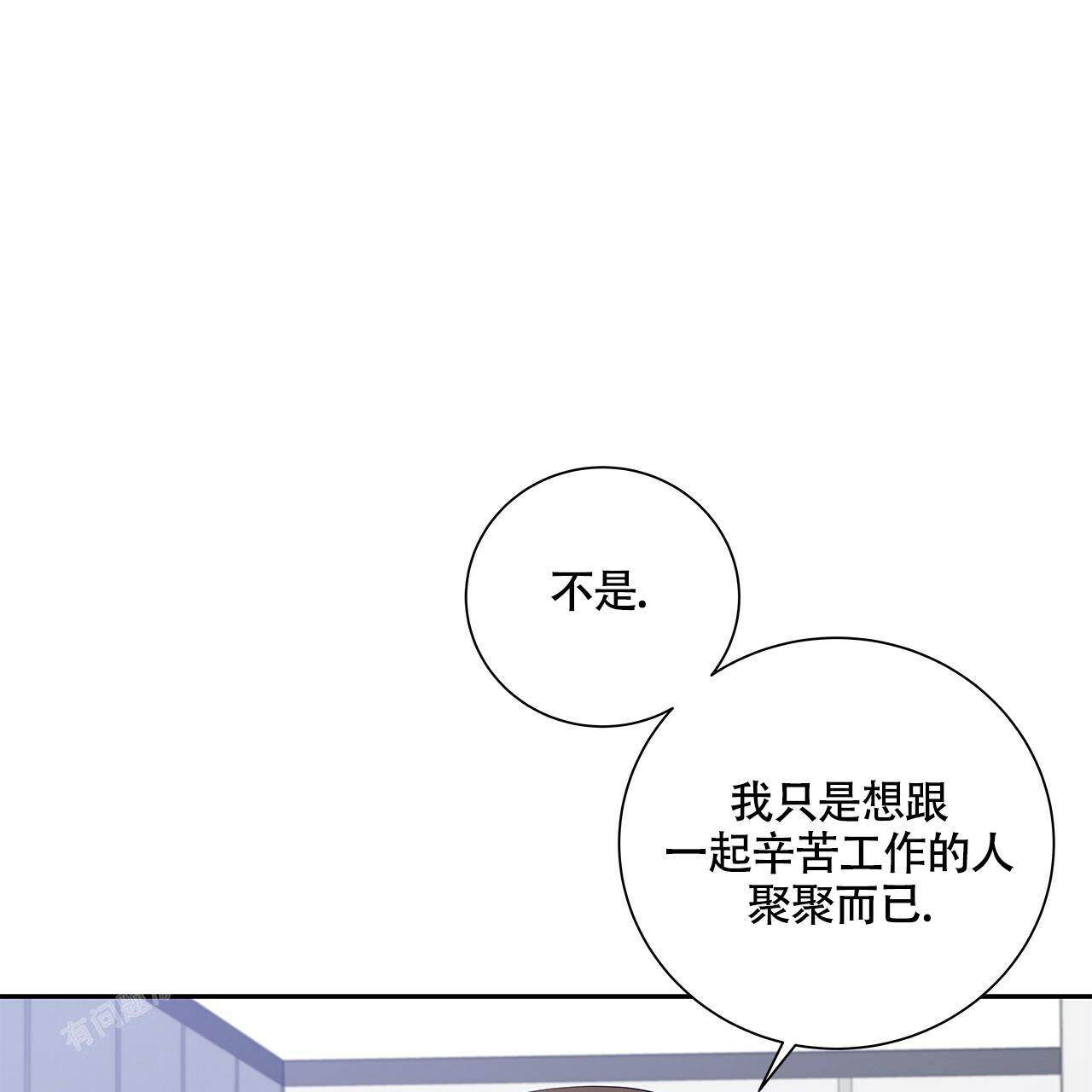 第13话0