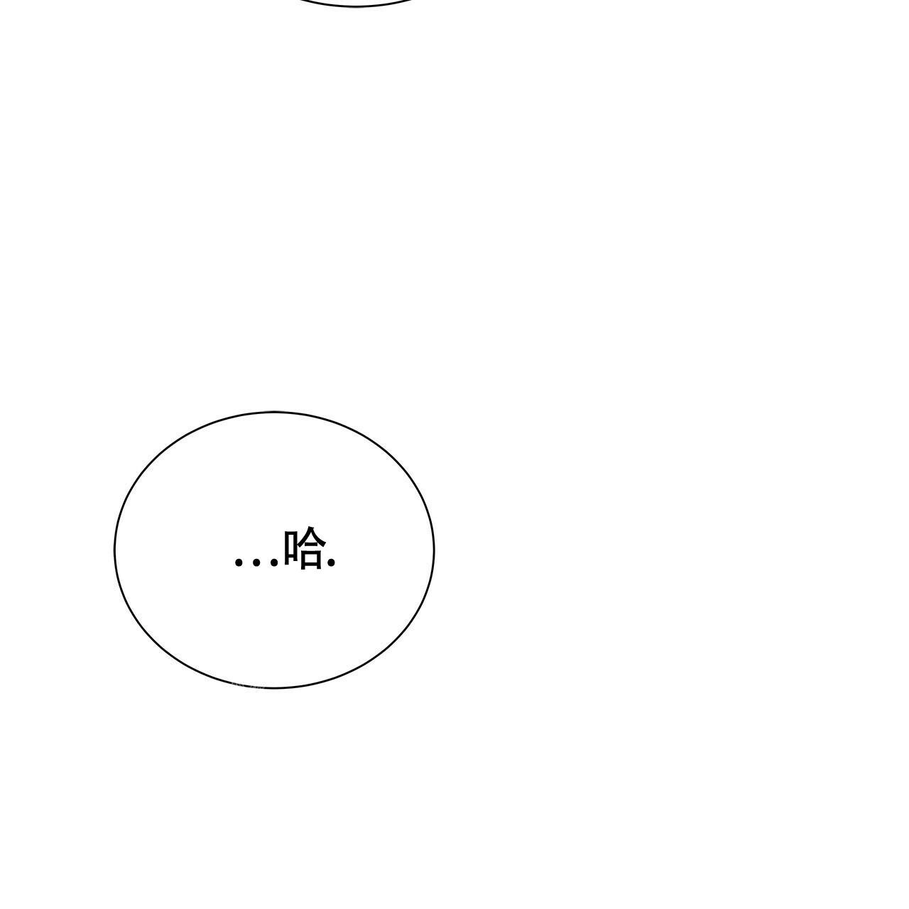 第20话56