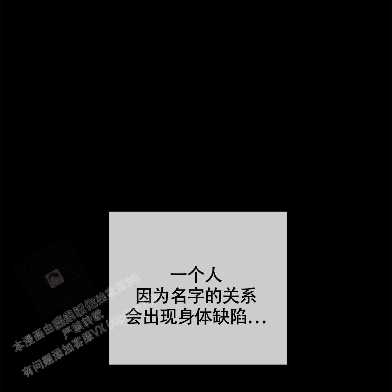 第22话13