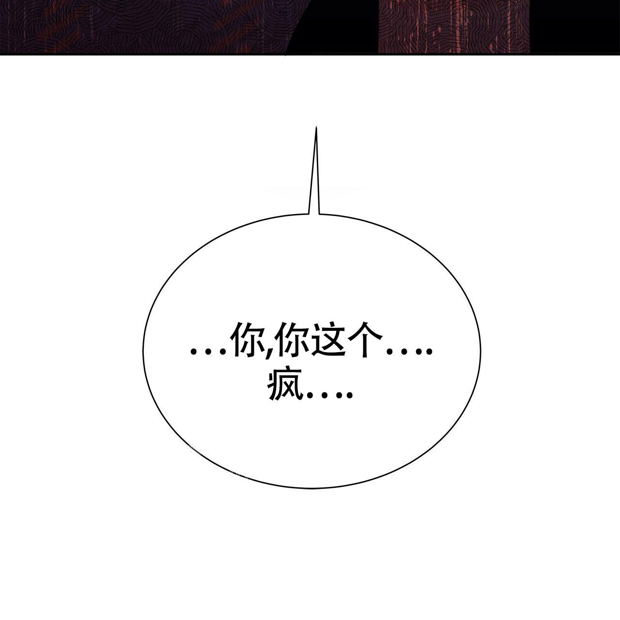 第22话80