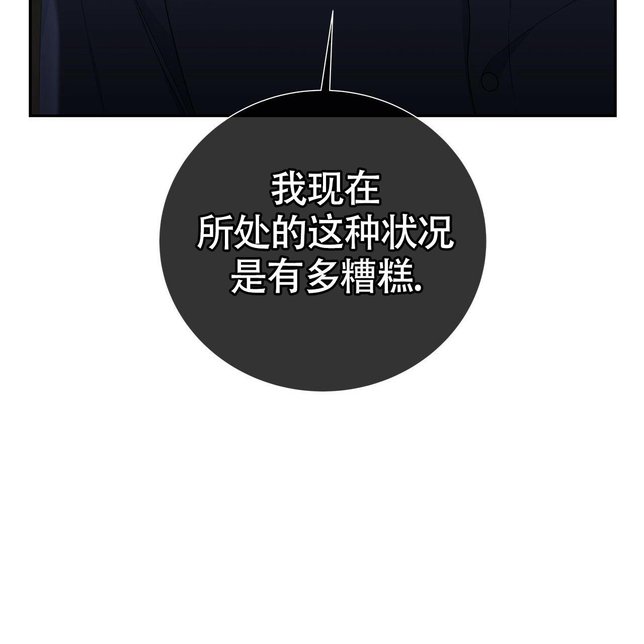 第23话59