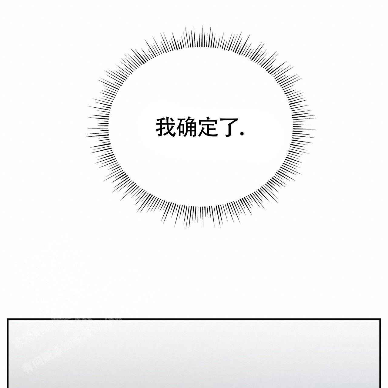 第10话11