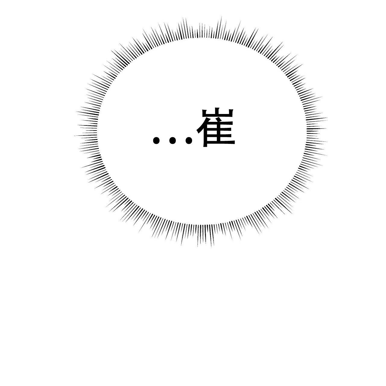 第18话47