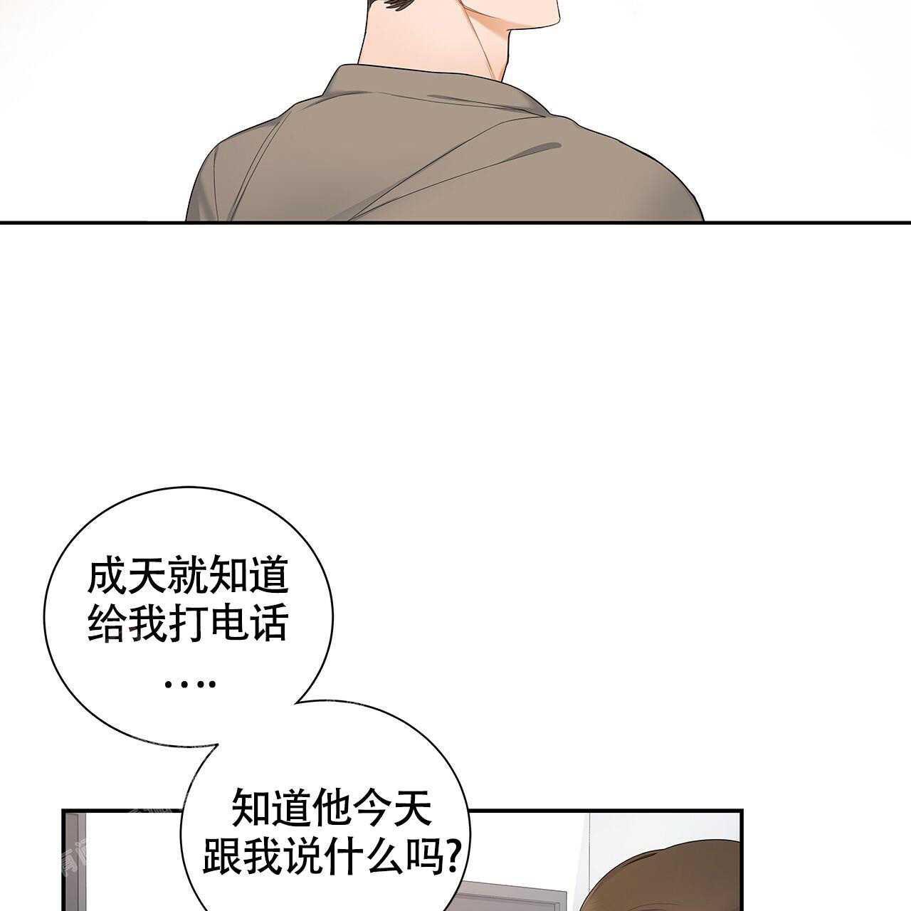 第7话44