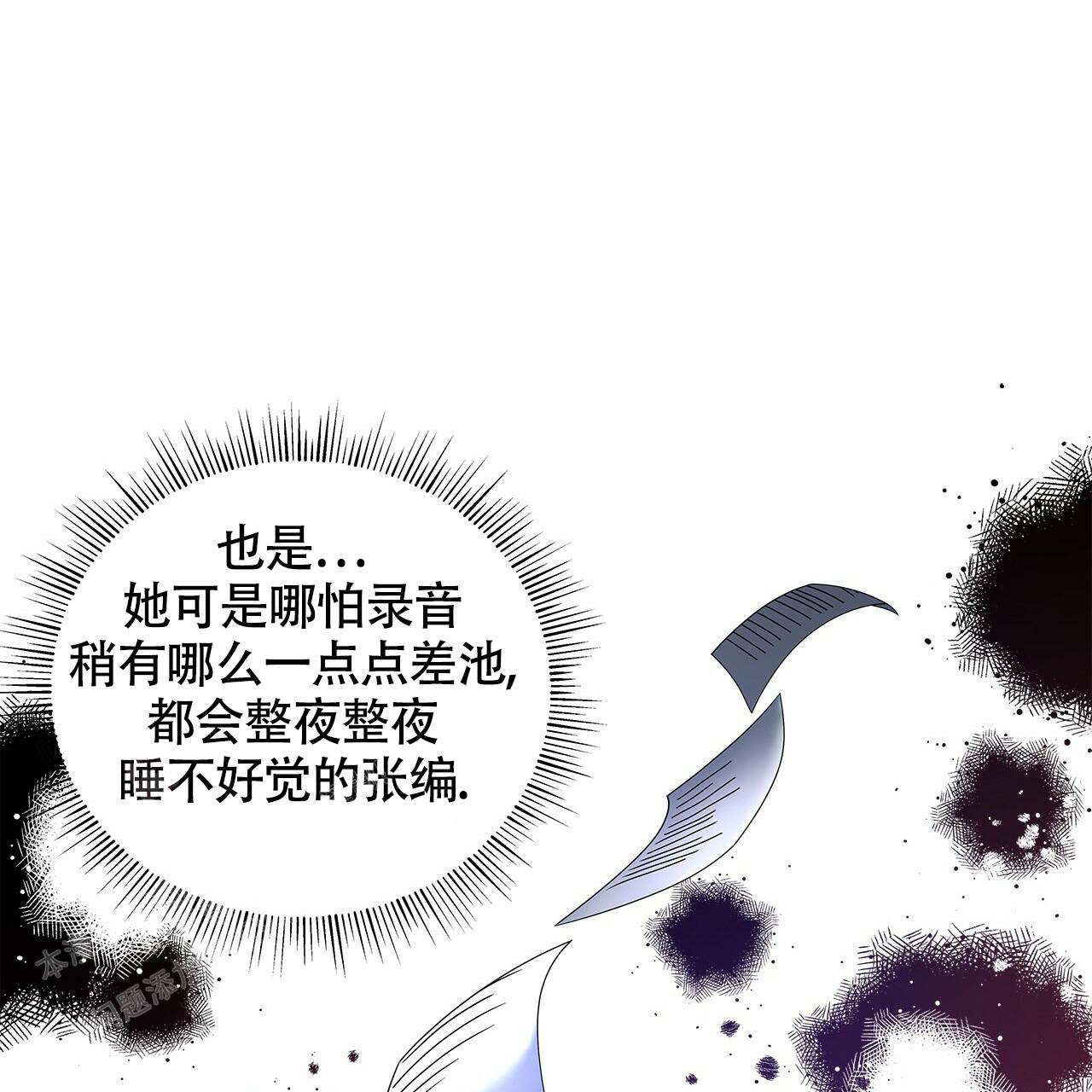 第5话55