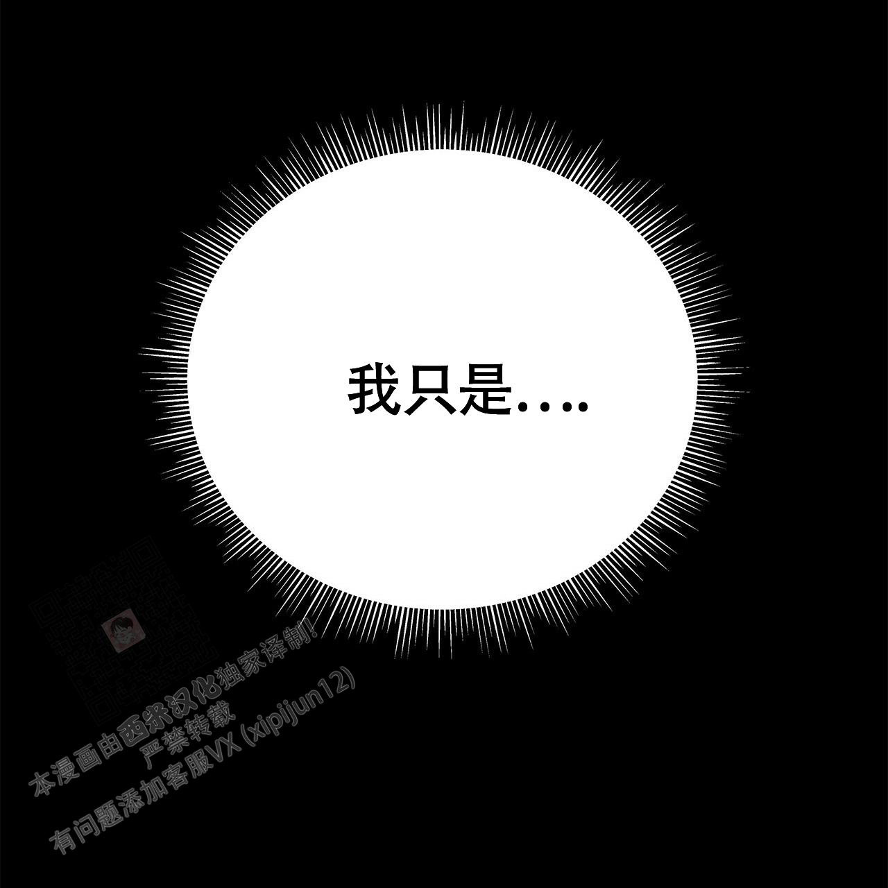 第22话68
