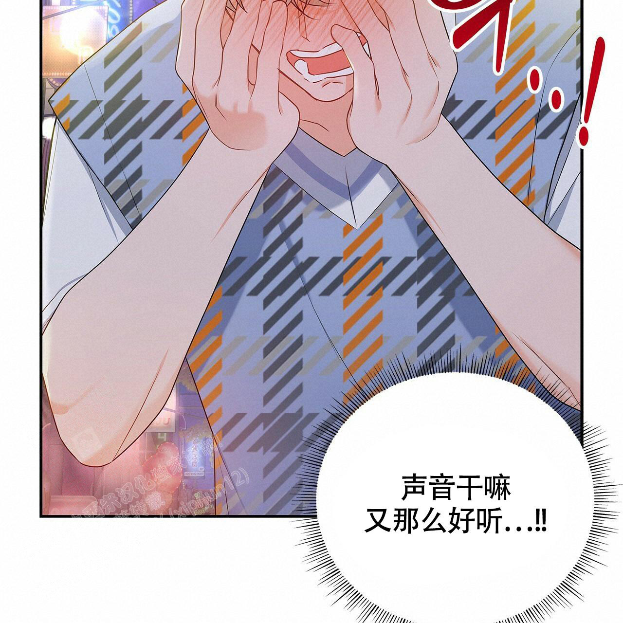第24话10