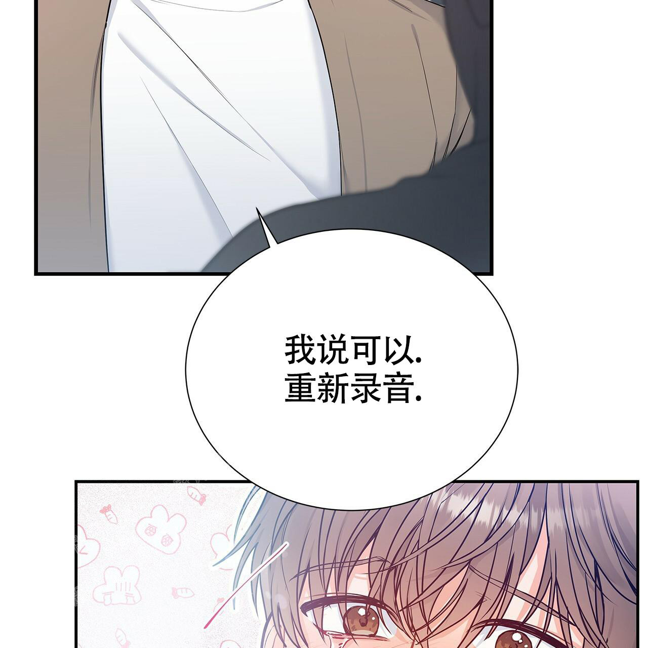 第10话39