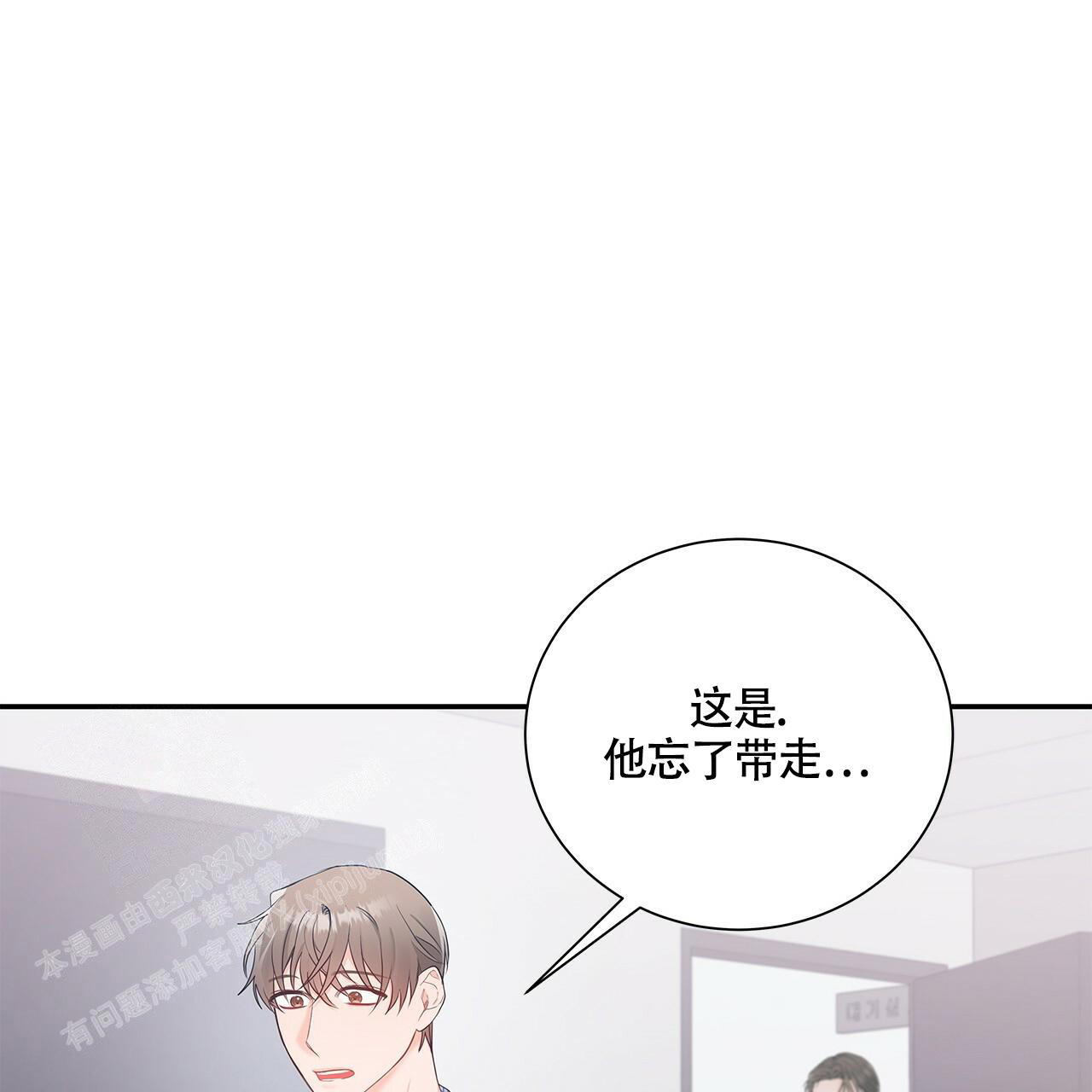 第13话21