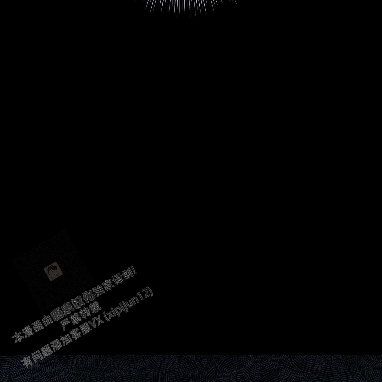 第23话39