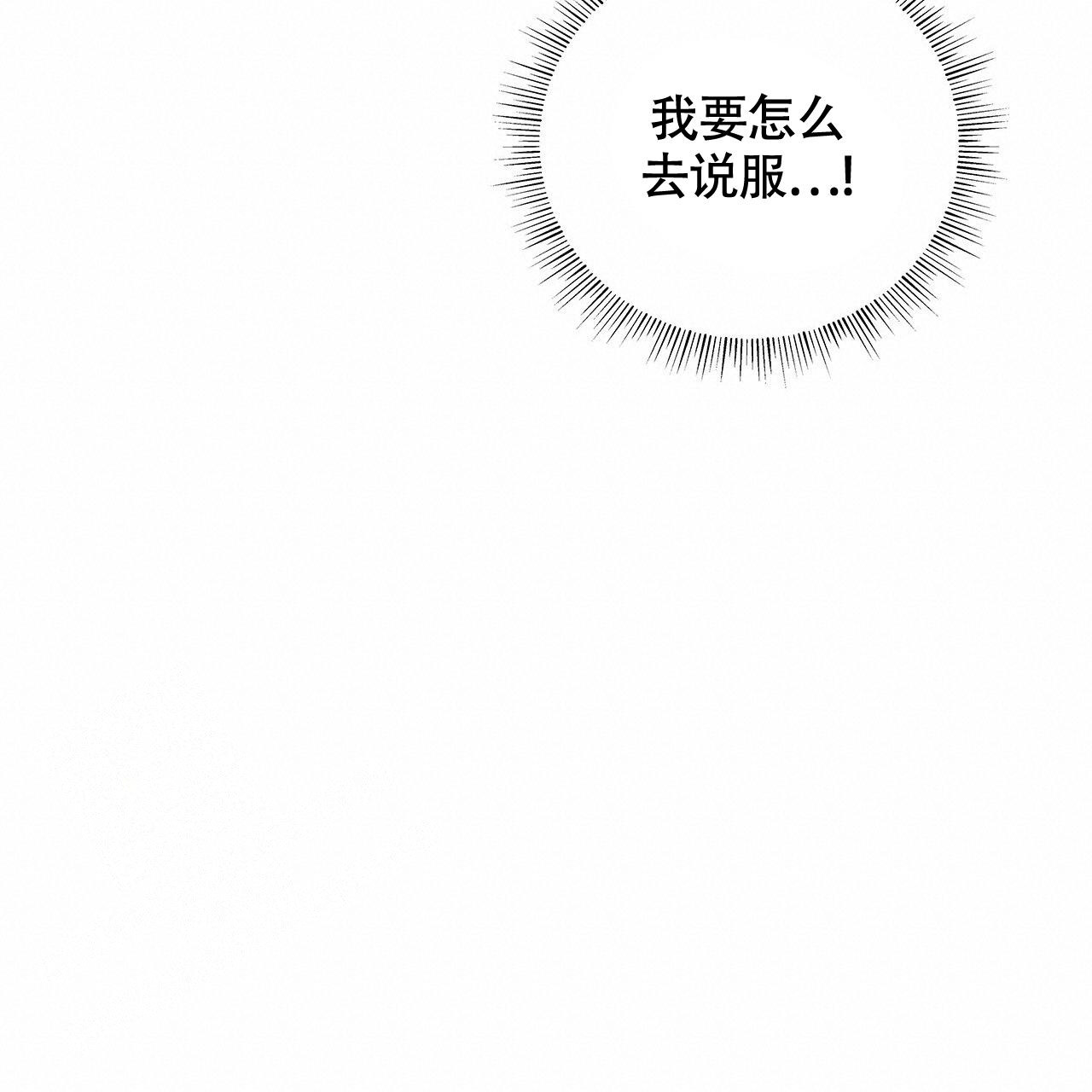 第22话48
