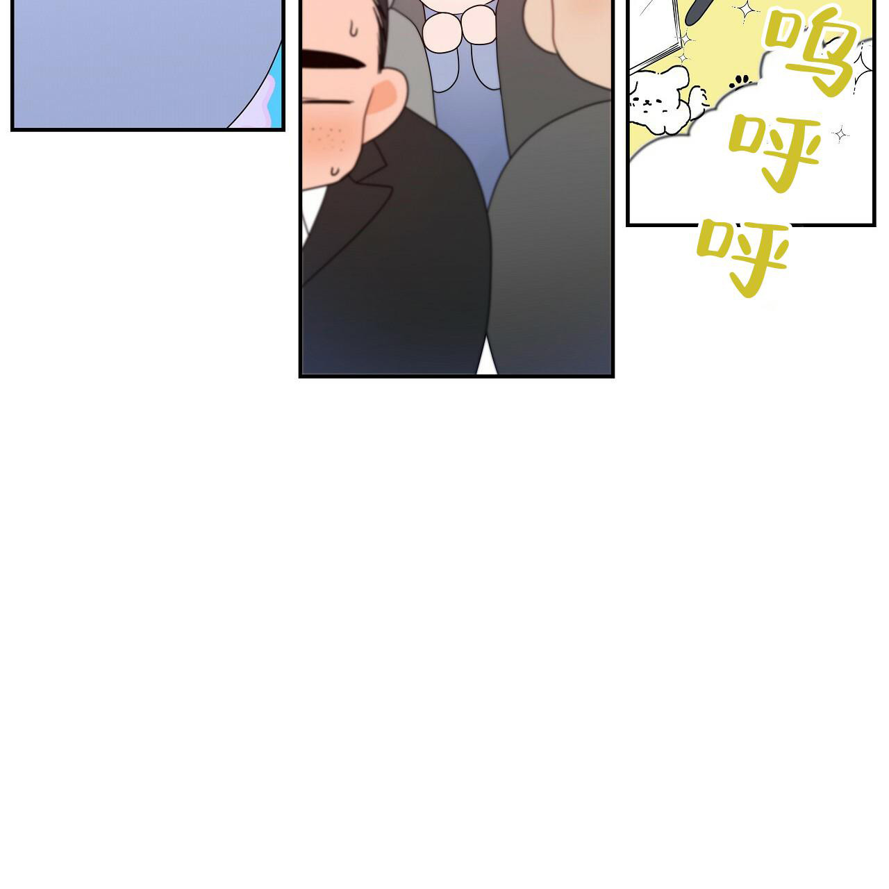 第15话49