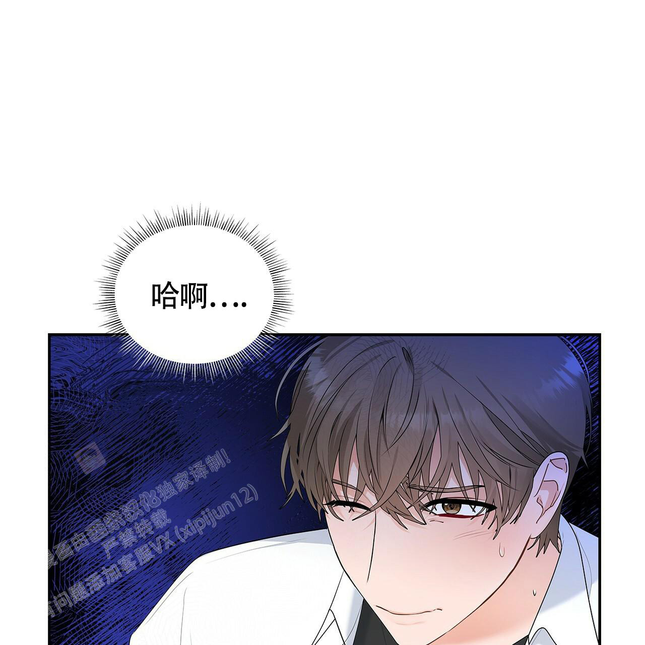 第6话6