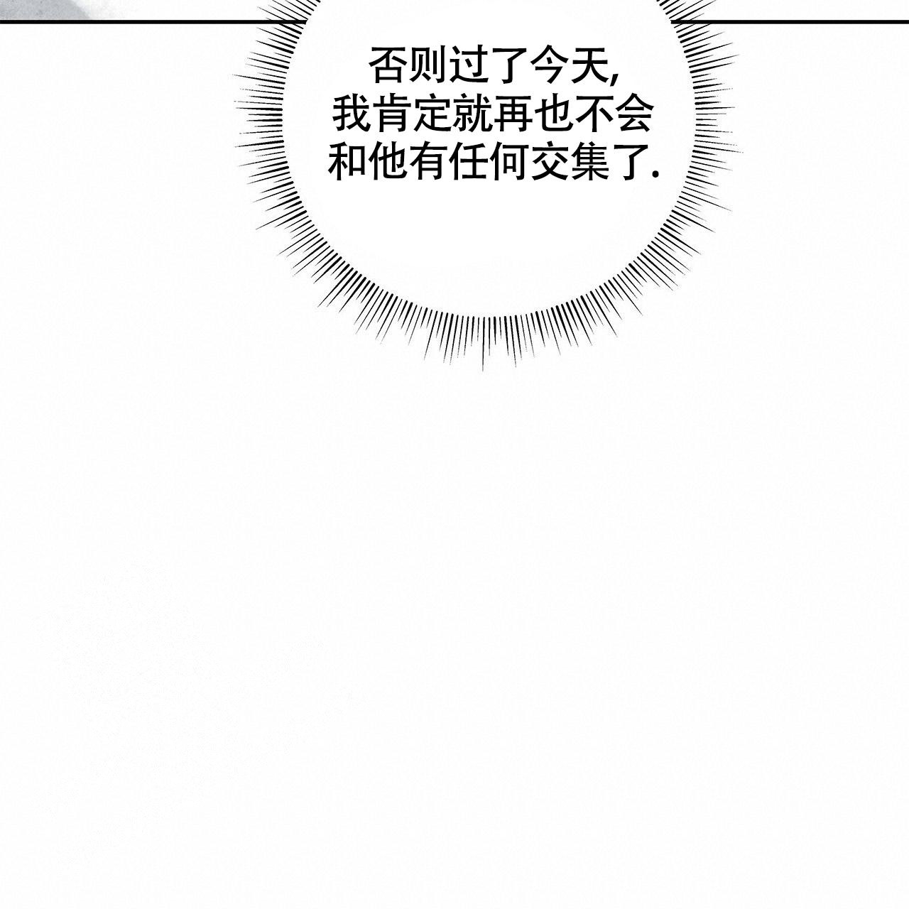 第4话31