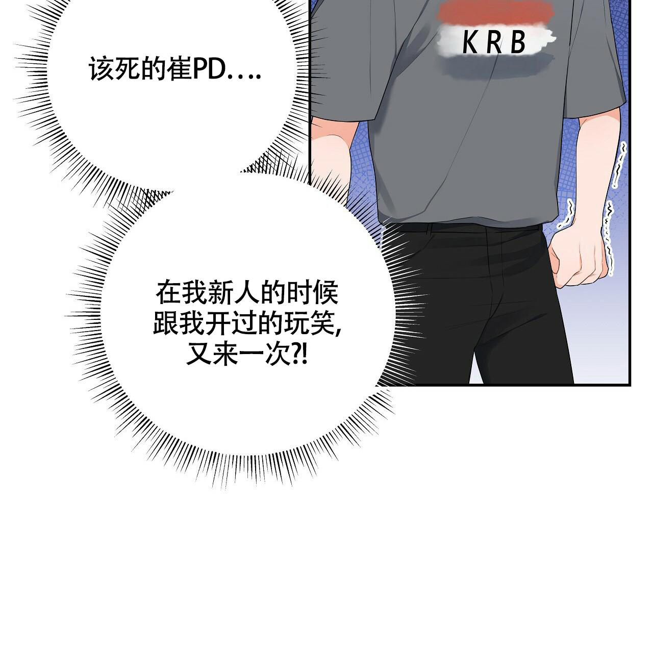 第15话17