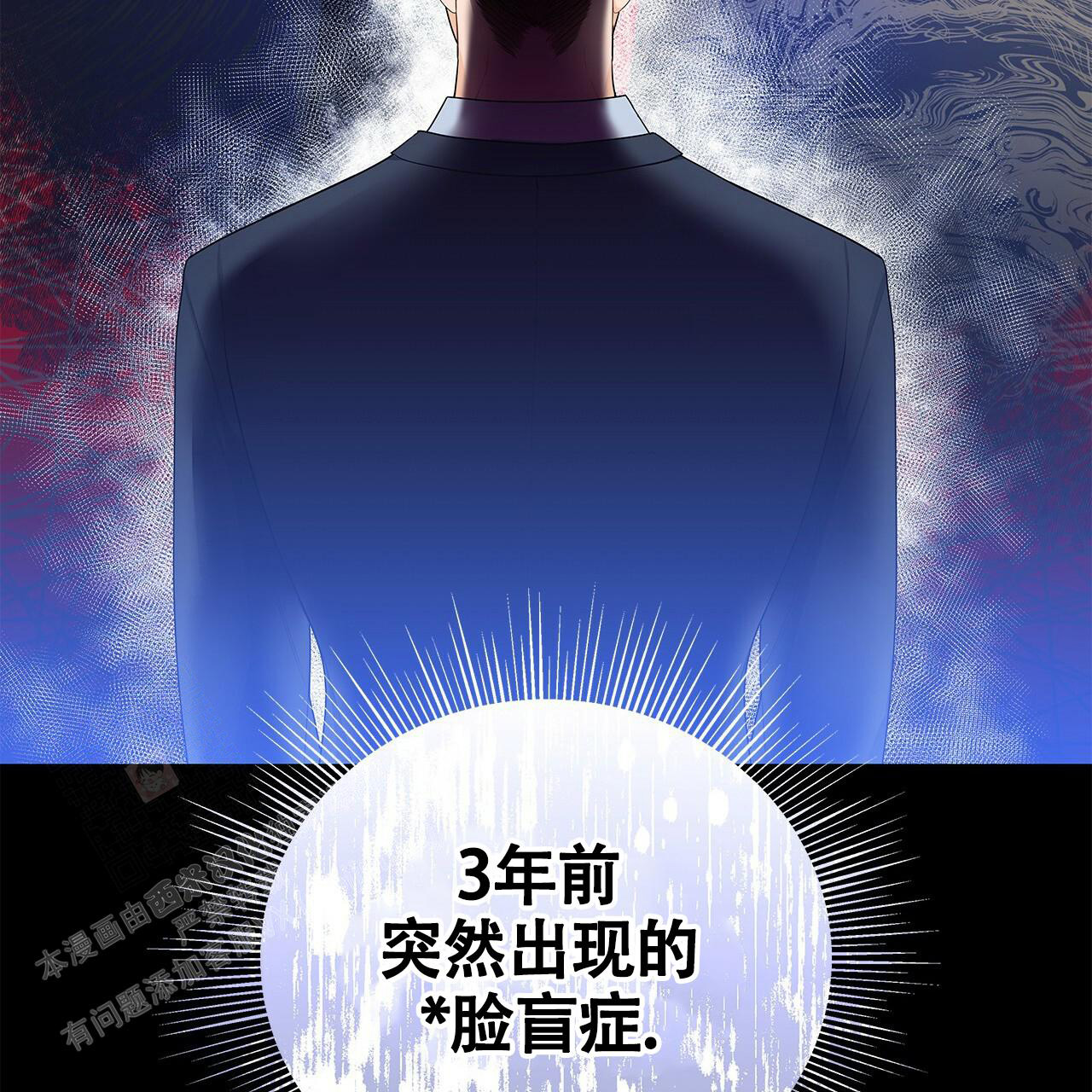 第4话45