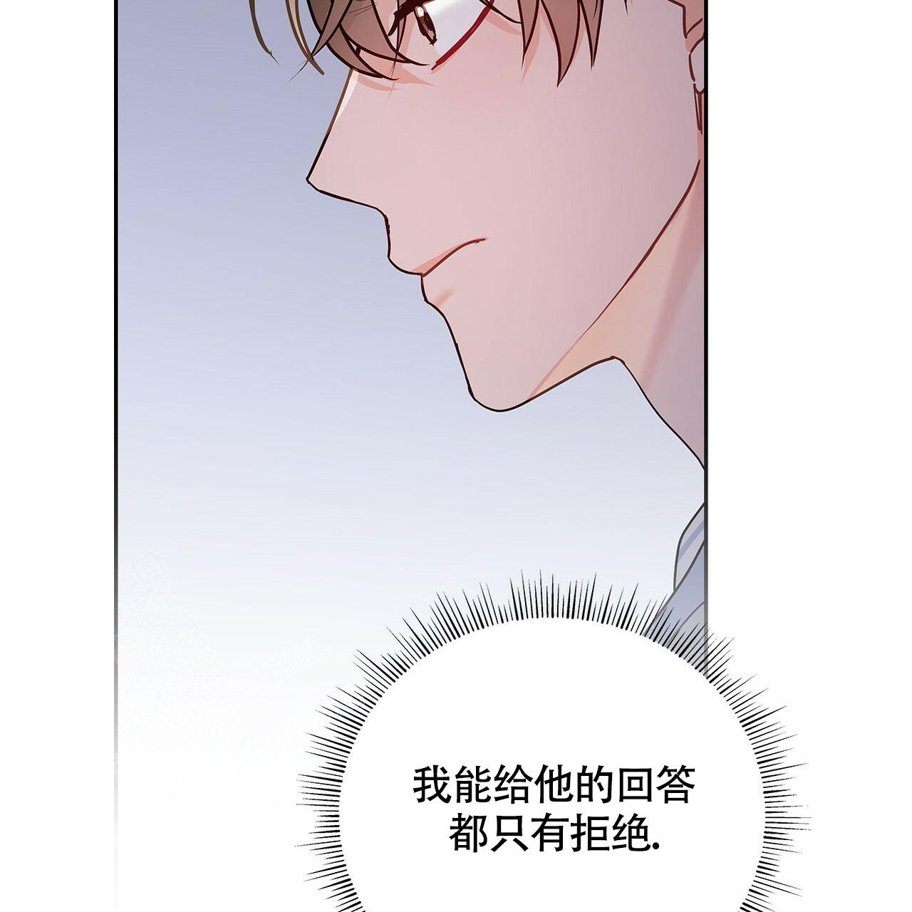 第24话15
