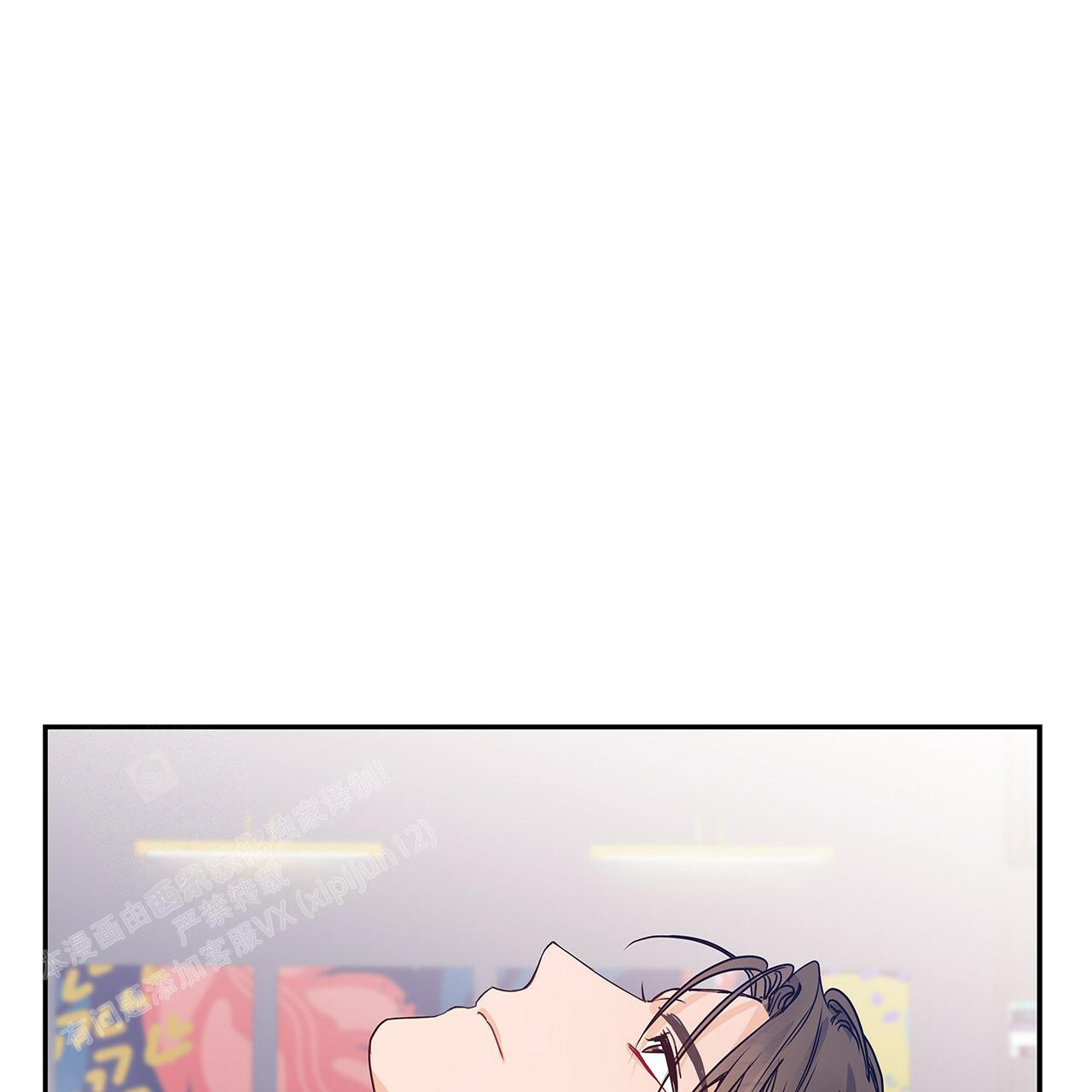 第24话52