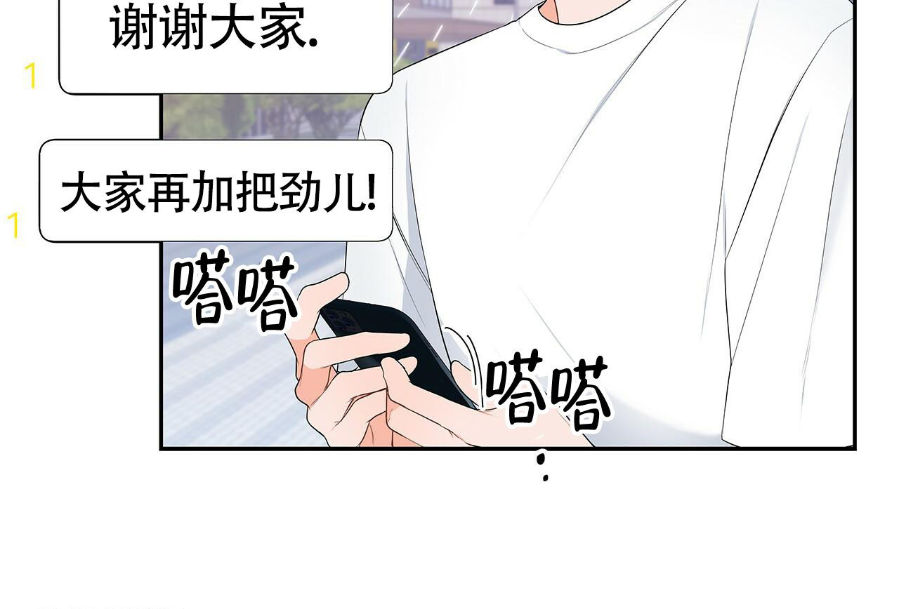 第11话16