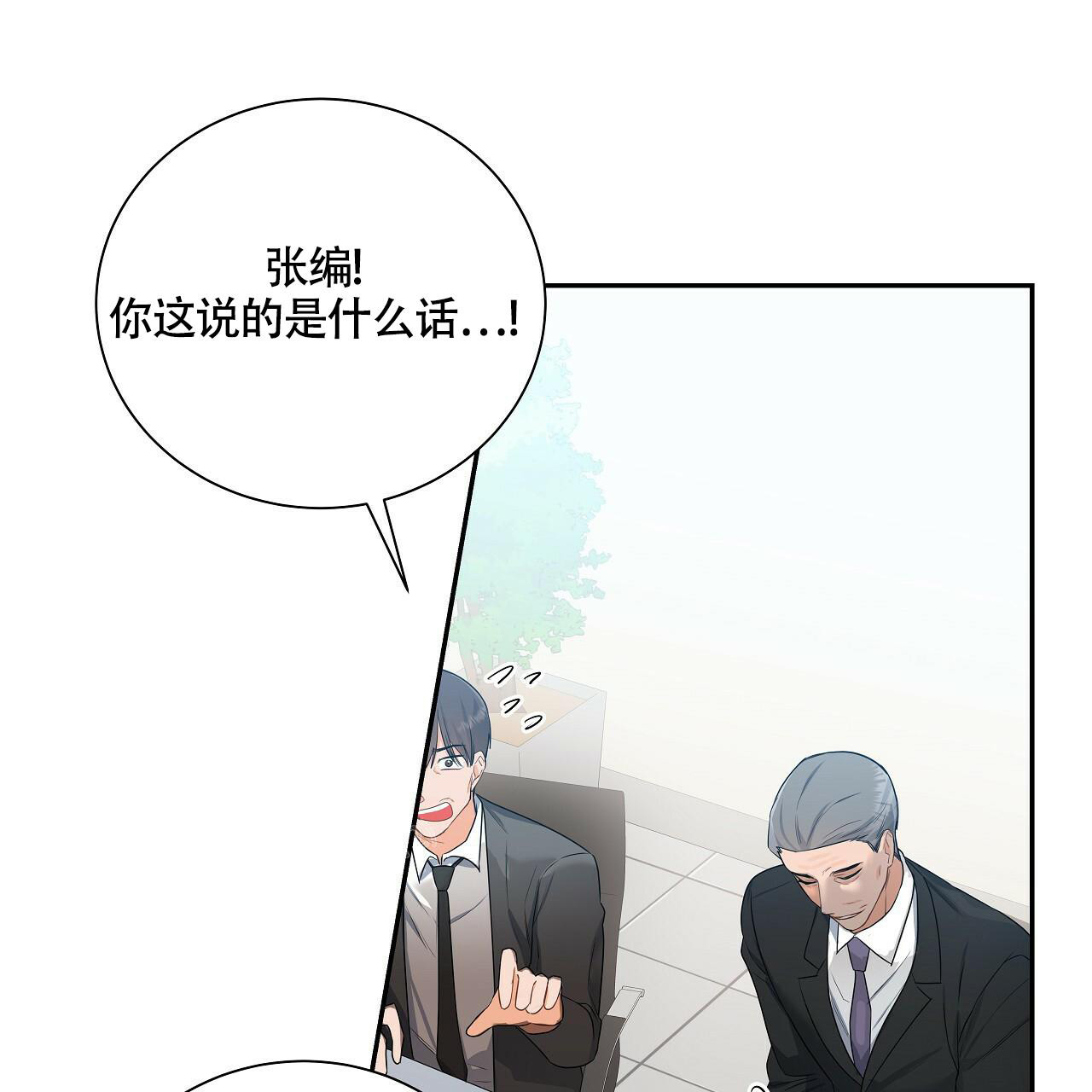 第16话15
