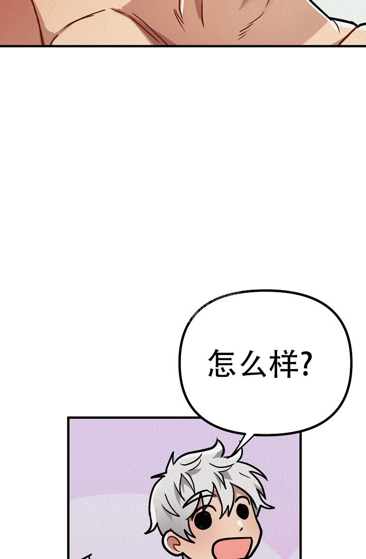 第15话32