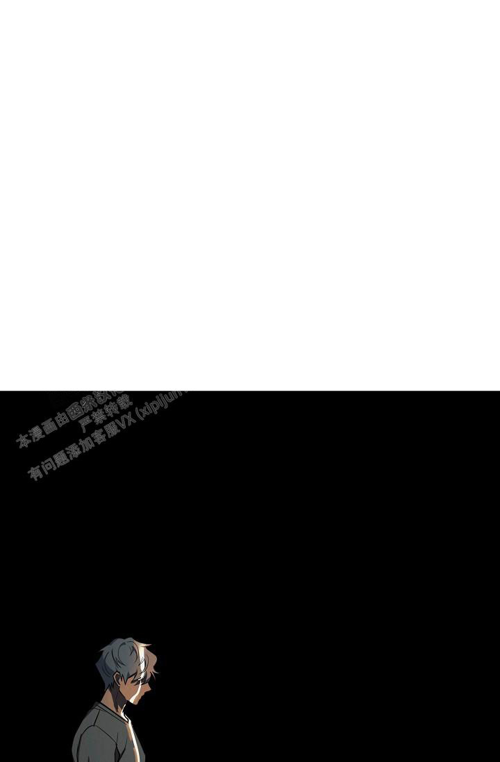 第25话9