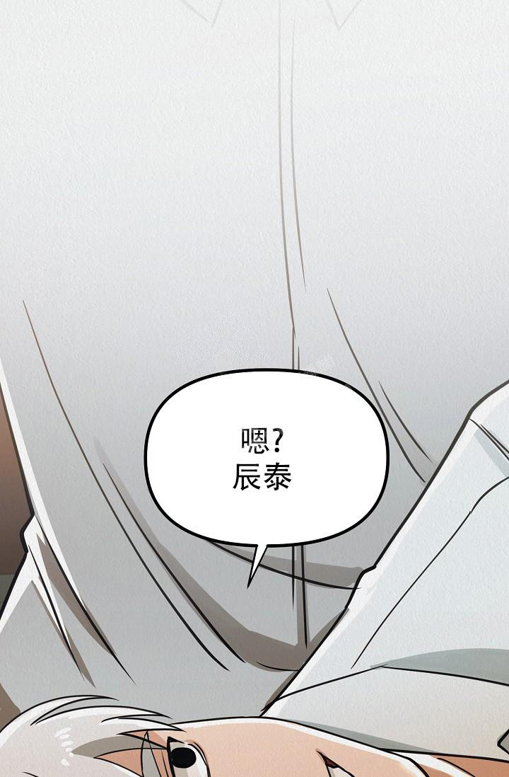 第11话58