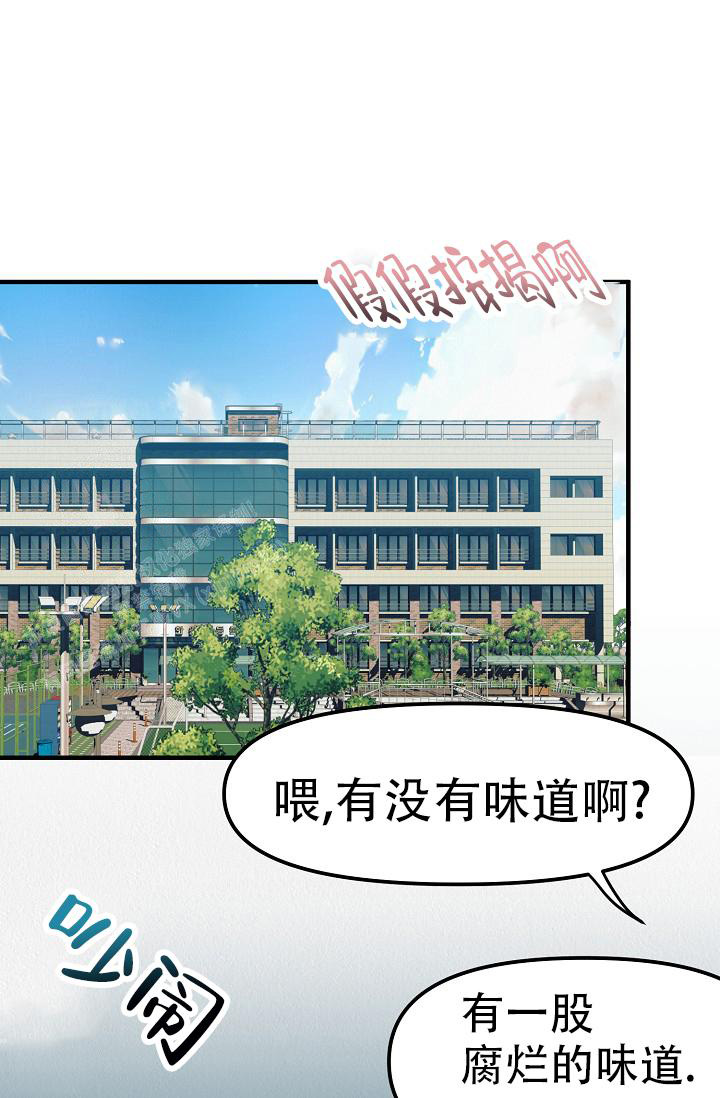 第19话22