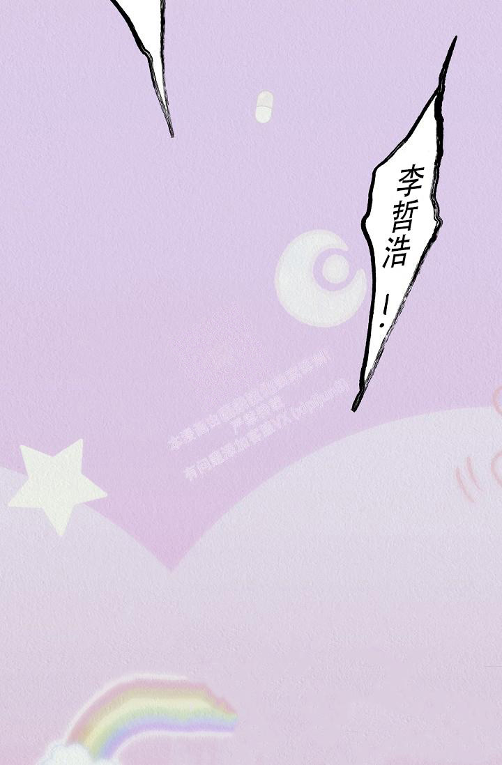 第15话1