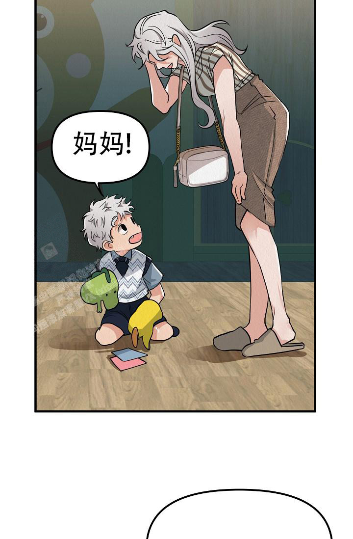 第18话43