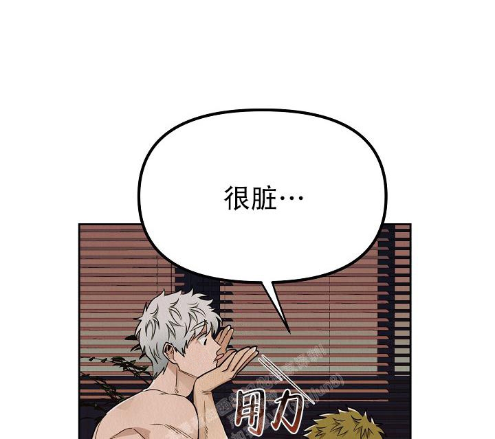 第7话12