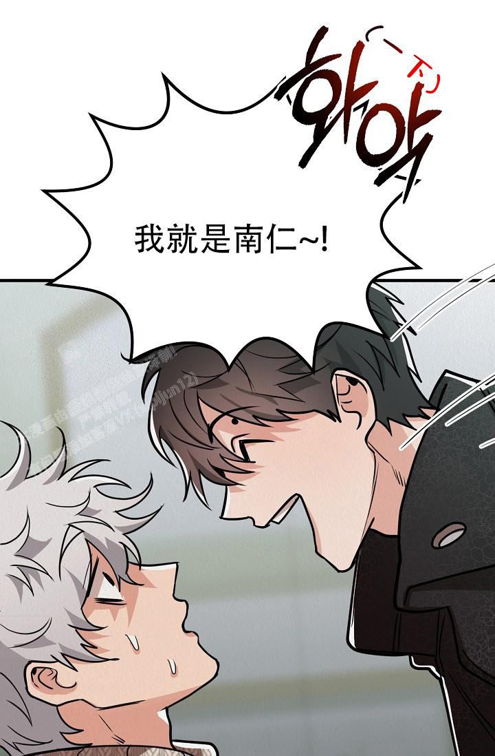 第27话23