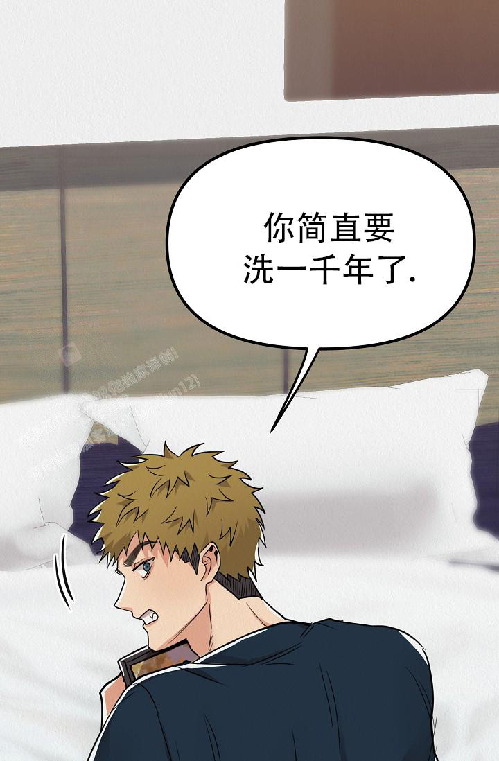 第31话29