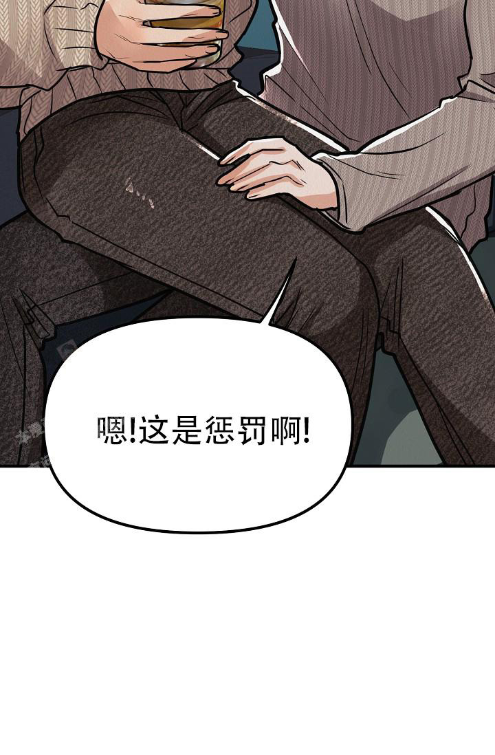 第29话39