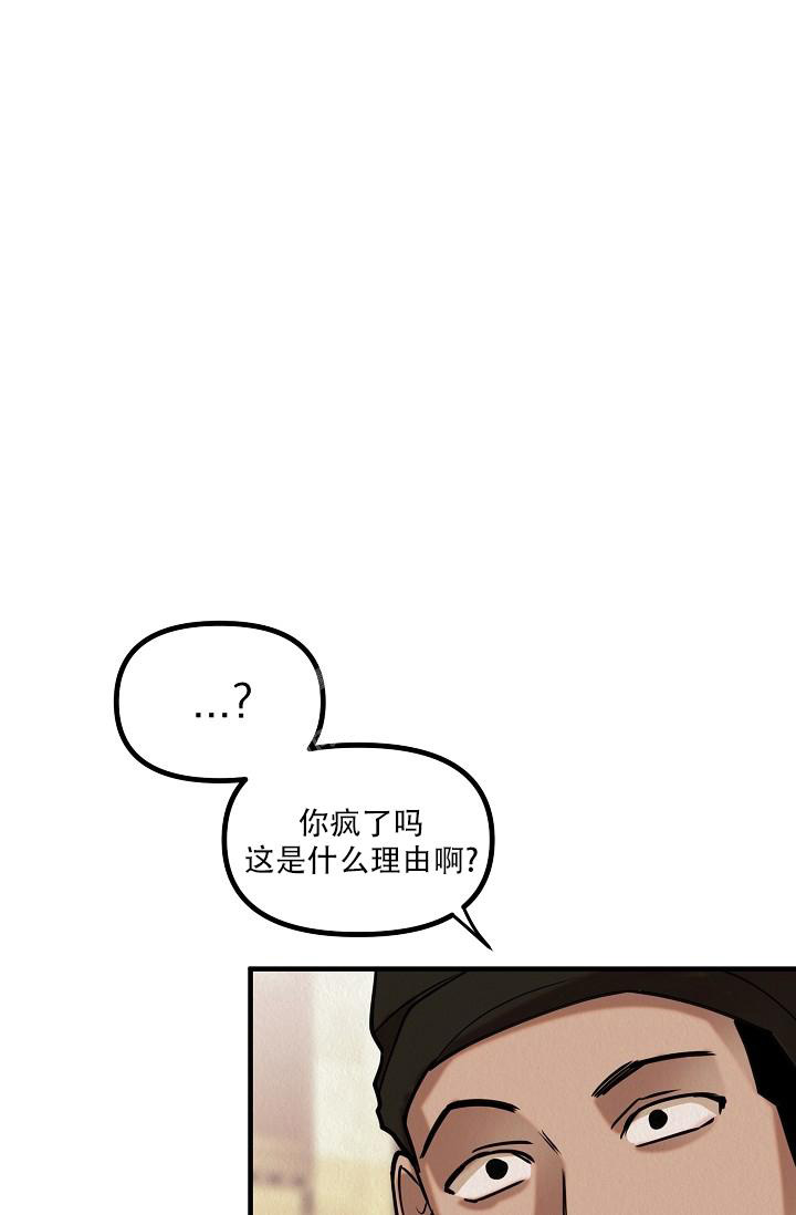 第14话25