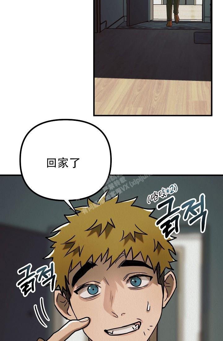 第13话17