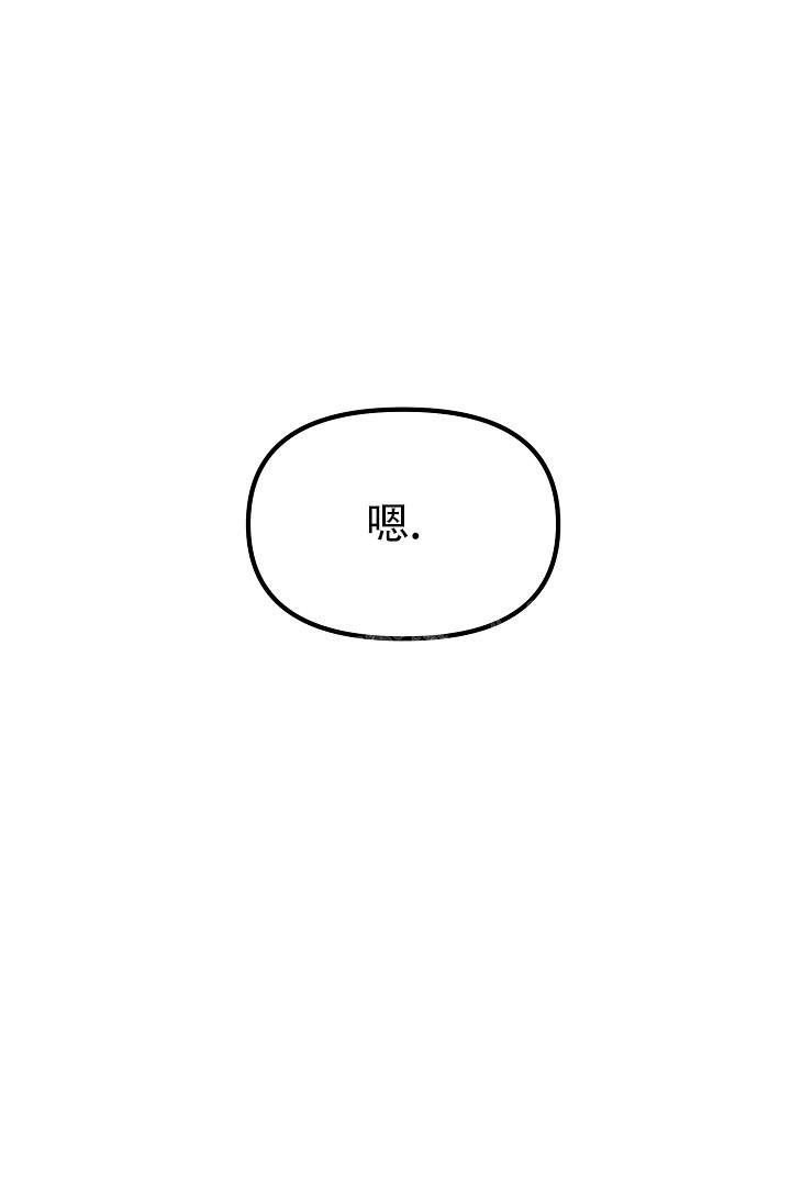 第6话38