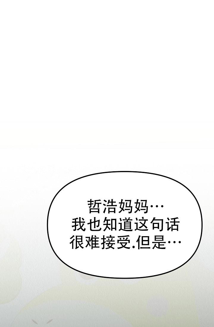 第18话31