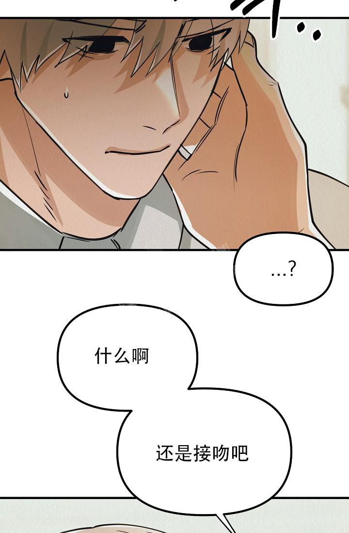 第12话13