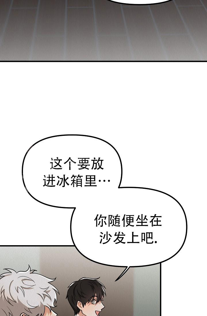 第29话15