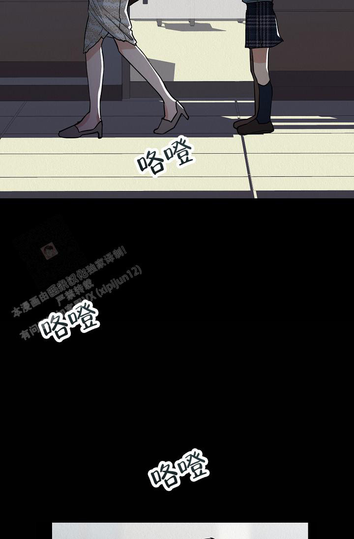 第19话50
