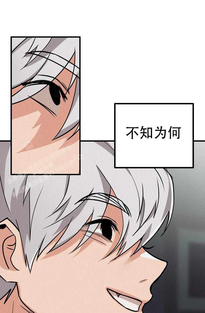 第21话16