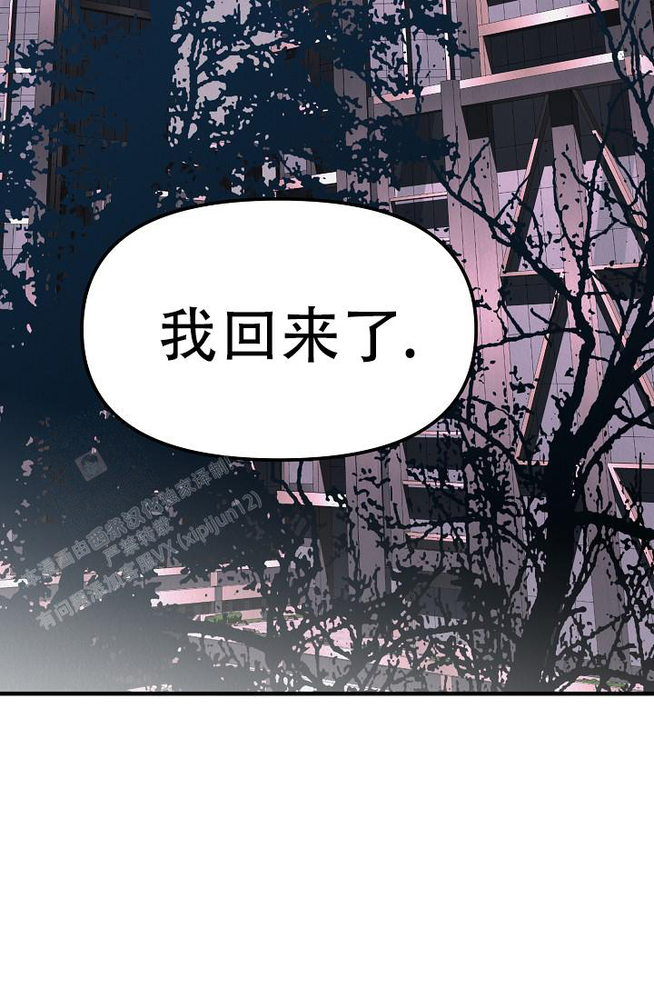 第21话34
