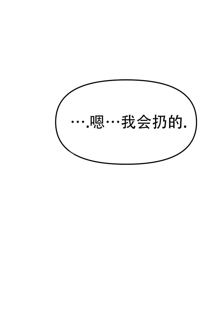 第21话18