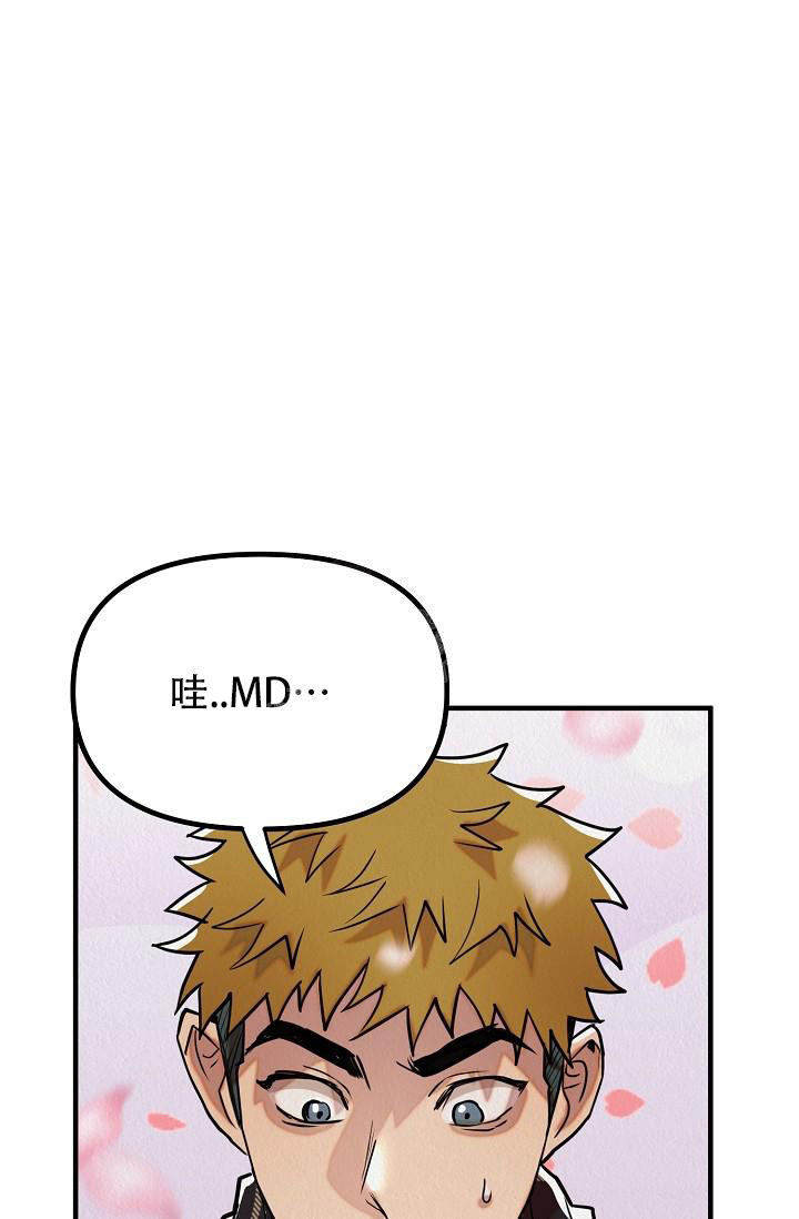 第13话50