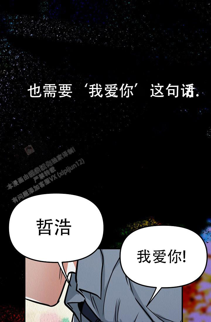 第20话35