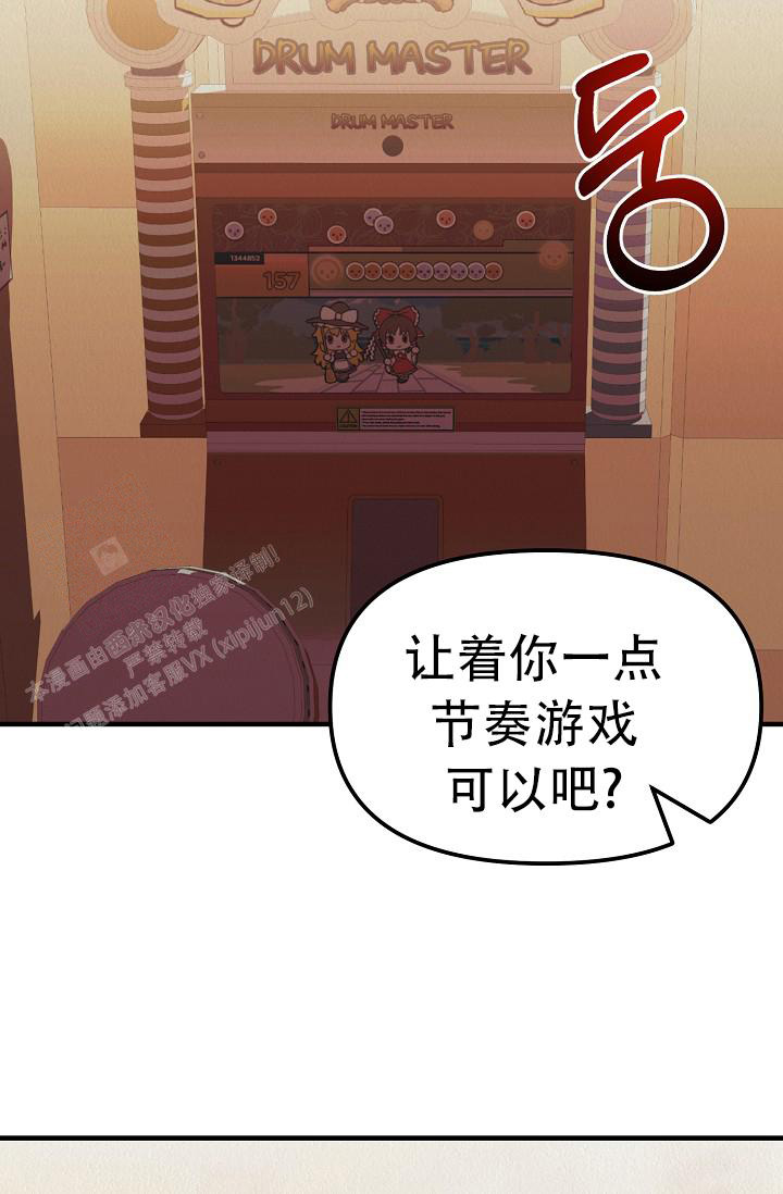第27话48